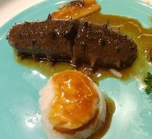 Braised Sea Cucumber with Green Onion
