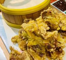 Old Jinan Fried Pork Strips