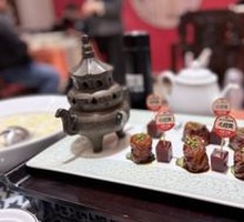 Nine-Turned Intestines