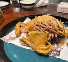 Old Jinan Lotus-Scented Chicken
