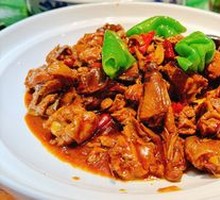 Special Stir-Fried Chicken