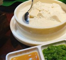 Spring Water Stone-Milled Tofu