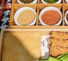 Scallion Pancake Roll