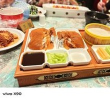 Jinan Imperial Roast Duck