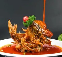 Sweet and Sour Yellow River Carp