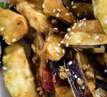 Flavorful Eggplant