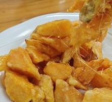 Candied Sweet Potato