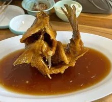 Inherited Craft Sweet and Sour Carp