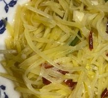 Shredded Potatoes