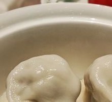 Minced Pork and Sea Cucumber Dumplings