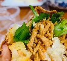 Scallion Pancake Roll