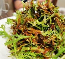Sesame Dressing Bitter Greens