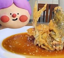 Sweet and Sour Yellow River Carp