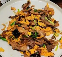 Clover Mountain Mushroom