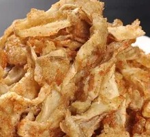 Flavorful Fried Mushrooms