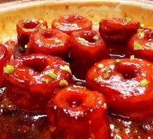 Nine-Turned Intestines