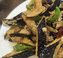 Special Eggplant