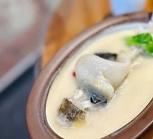 Spring Water Stewed Pufferfish