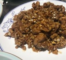 Stir-Fried Lamb with Garlic