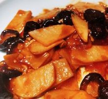 Oil-Braised Double Winter