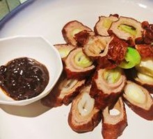 Crispy Fried Intestines