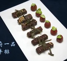 Braised Beef with Soy Sauce Flavor