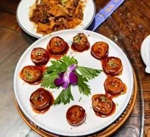 Nine-Turned Intestines