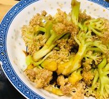 Sesame Oil Cauliflower