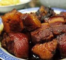 Rose Braised Pork