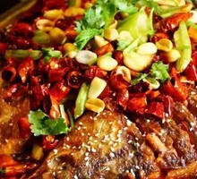 Spicy Mala Grilled Fish