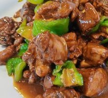 Special Stir-Fried Chicken