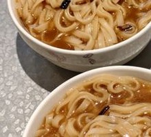 Fried Oil Noodles