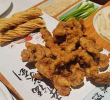 Jinan Fried Pork Cutlets