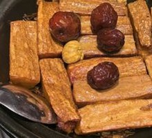 Chestnut Baked Winter Squash