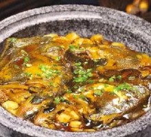 Stone Pot Halibut Head