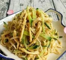 Mustard Enoki Mushrooms