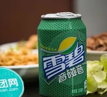 Long Can Sprite