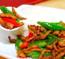 Stir-Fried Pork with Green Pepper Rice Bowl