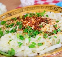 Spicy Oil-Poured Noodles