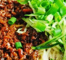 Soy Sauce Pork and Mushroom Noodles