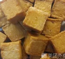 Spicy Mala Fish Tofu