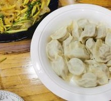 Lotus Root and Pork Dumplings