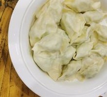 Cabbage Dumplings