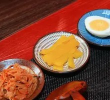 Japanese Yellow Radish