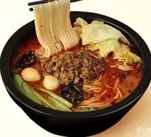 Sesame Sauce Rice Noodles