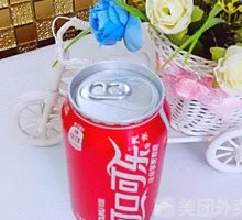 Canned Coke