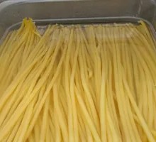 Yellow Round Thick Beef