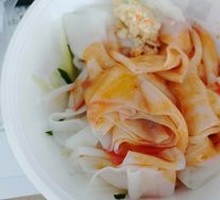 Secret-Recipe Cold Noodles