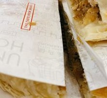 Premium Pork Belly Bao