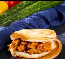 Tengjiao Chicken Baozi